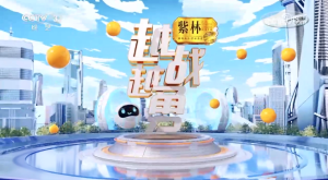 越战越勇陈果毅演唱《当你老了》